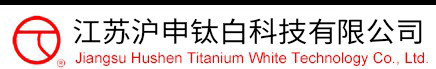 江苏沪申钛白科技有限公司